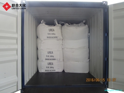 Technical UREA 500kg/bag