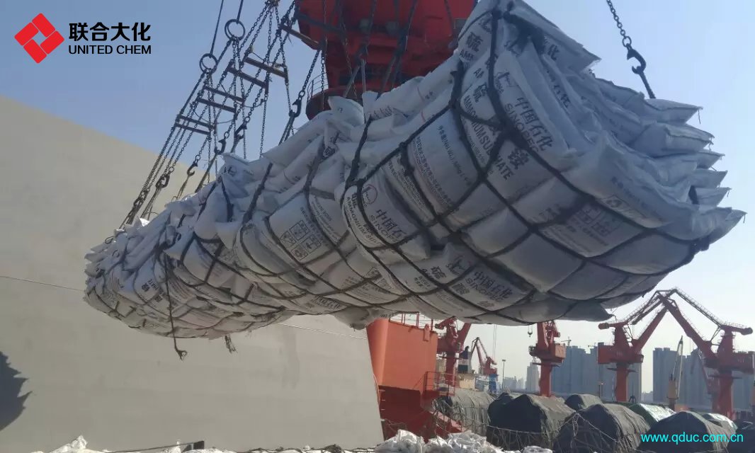 Ammonium sulfate 50kg