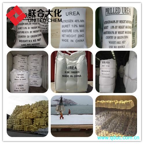 1480772771932750.jpg UNITED CHEM-Top urea supplier