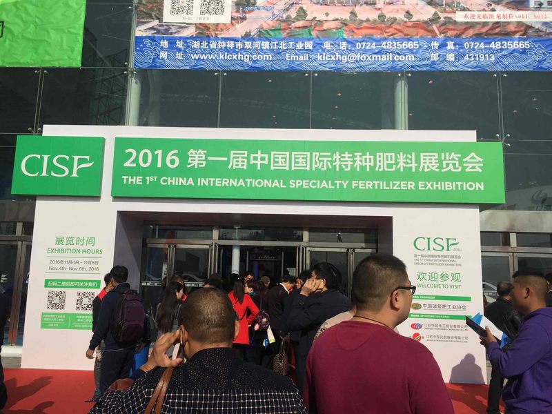 UNITED CHEM-Top urea supplier