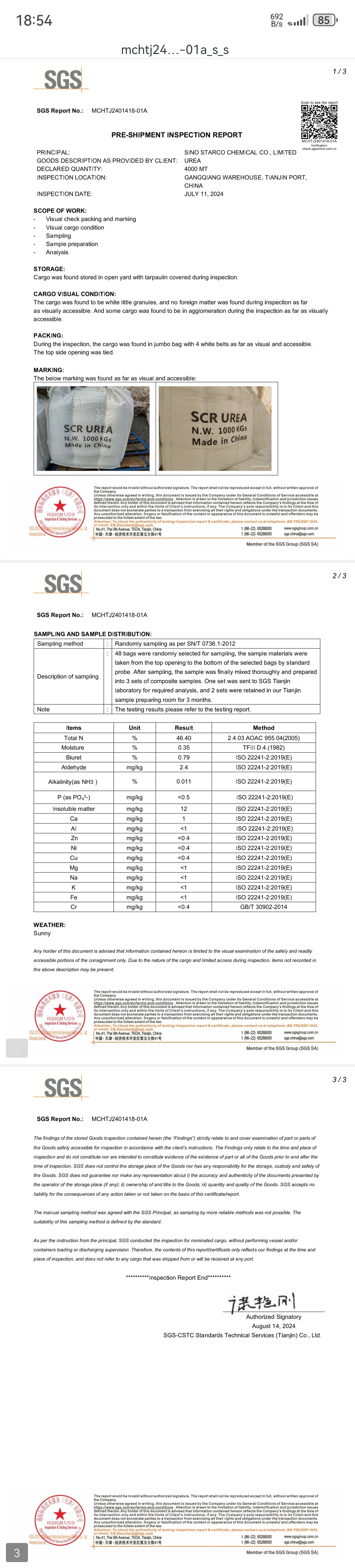 UNITED CHEM-Top urea supplier UNITED CHEM-Top urea supplier